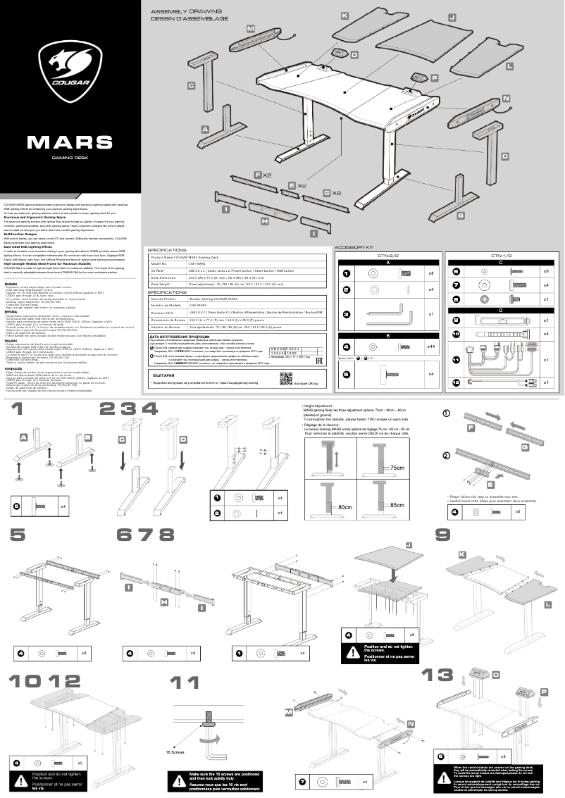 Page 1 de la notice Manuel utilisateur Cougar Mars