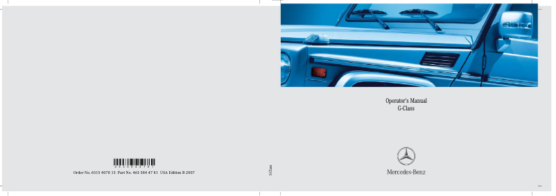 Image de la première page du manuel de l'appareil G-Class (2007)