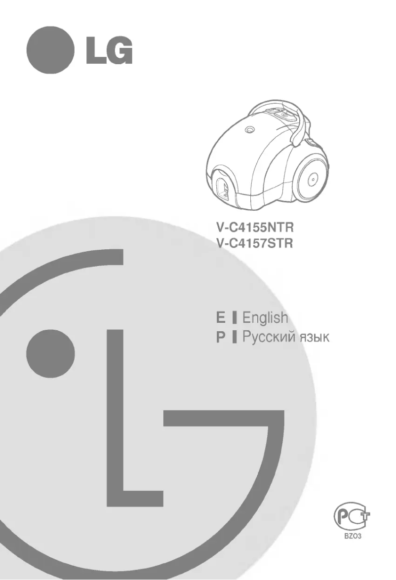 Page n°1 - Manuel utilisateur LG V-C4157STR