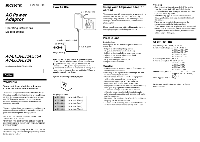 Page 1 de la notice Manuel utilisateur Sony AC-E60A