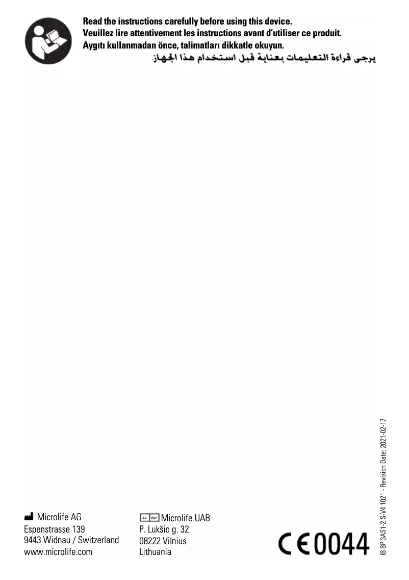 Image de la première page du manuel de l'appareil BP 3AS1-2