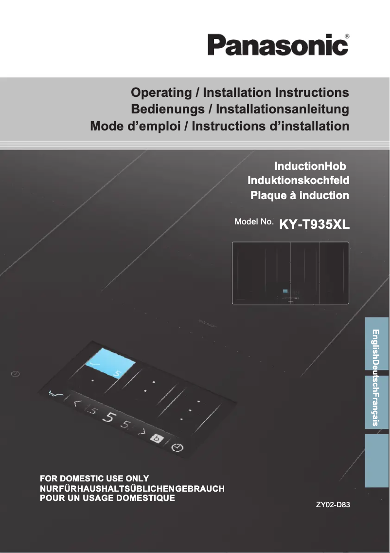 Page n°1 - Manuel utilisateur Panasonic KY-T935