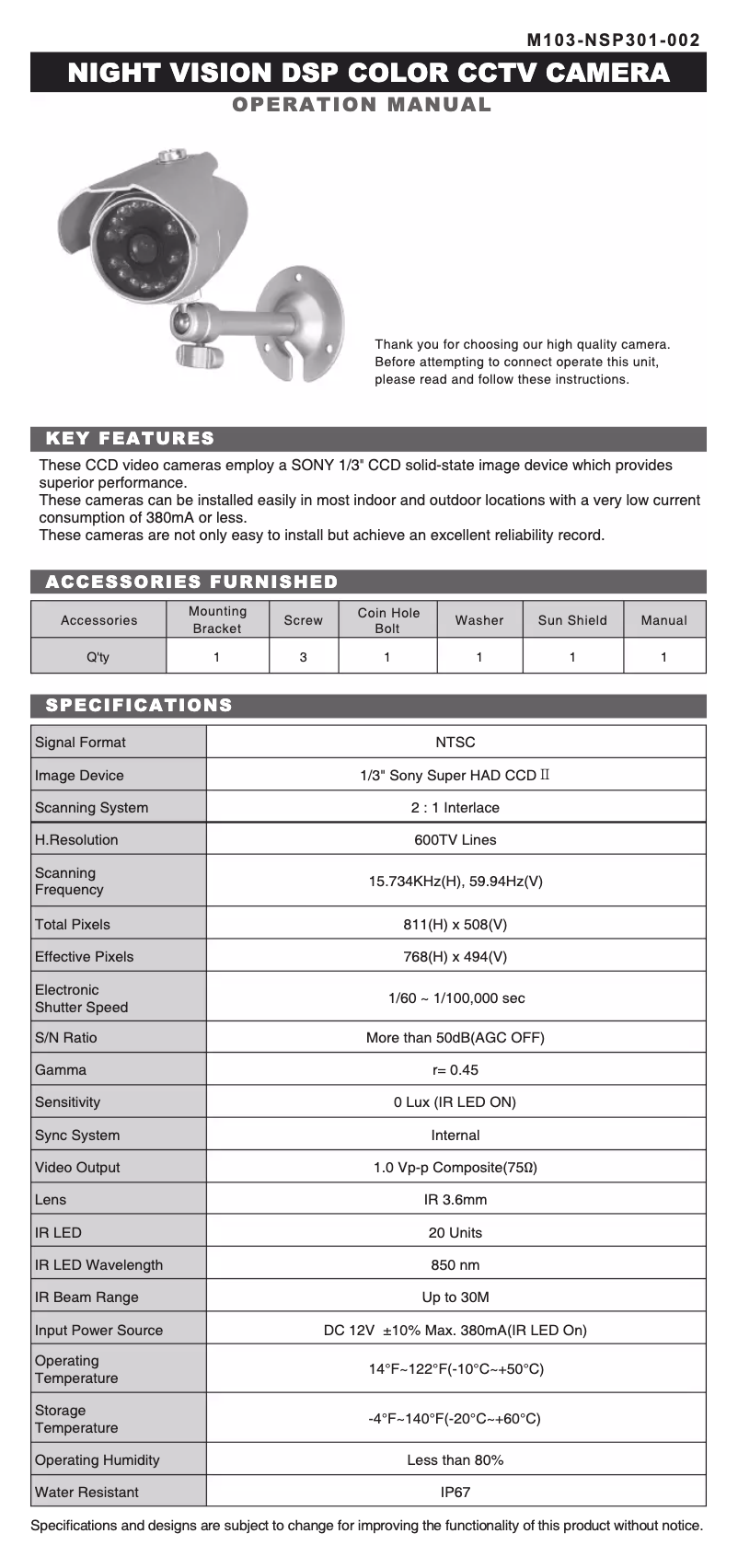 Image de la première page du manuel de l'appareil KPC-NSP301NU