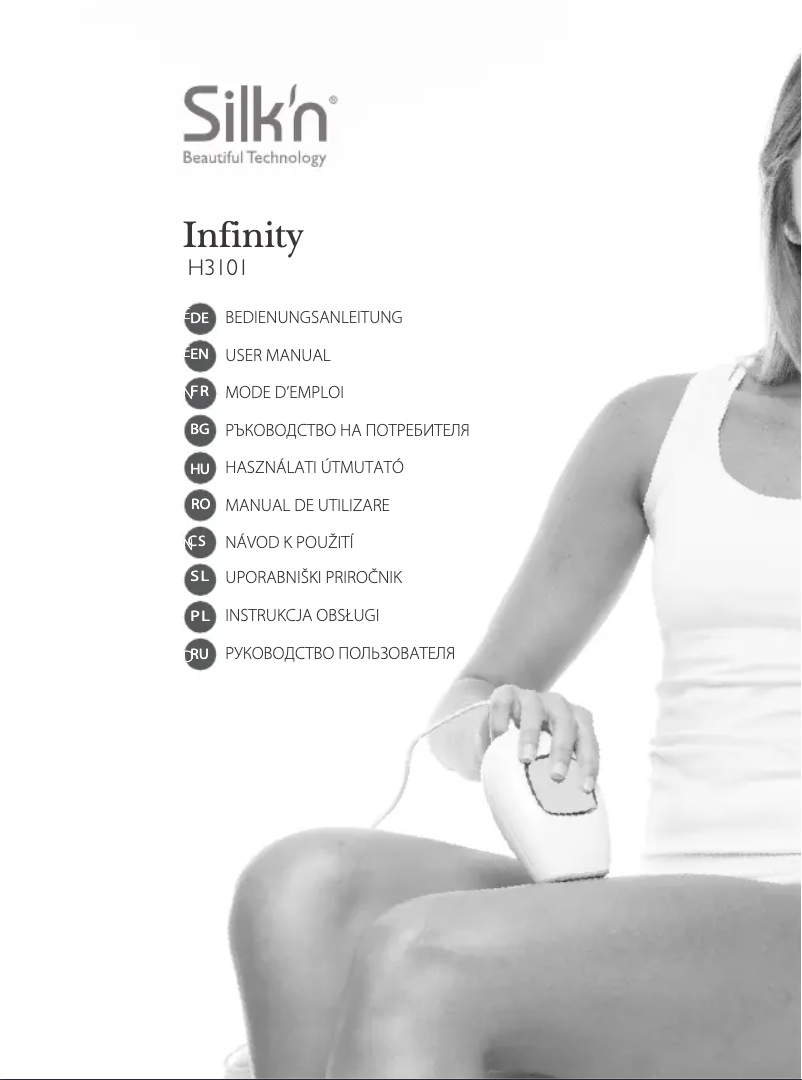 Image de la première page du manuel de l'appareil Infinity Smooth