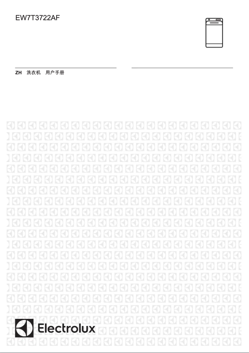 Page 1 de la notice Manuel utilisateur Electrolux EW7T3722AF