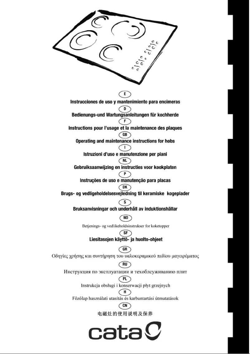 Image de la première page du manuel de l'appareil T 604 X