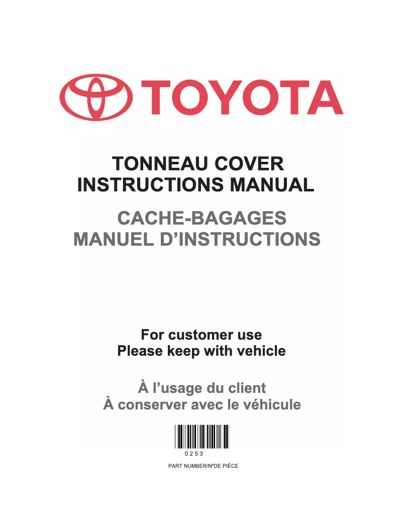 Image de la première page du manuel de l'appareil Tundra (2018)