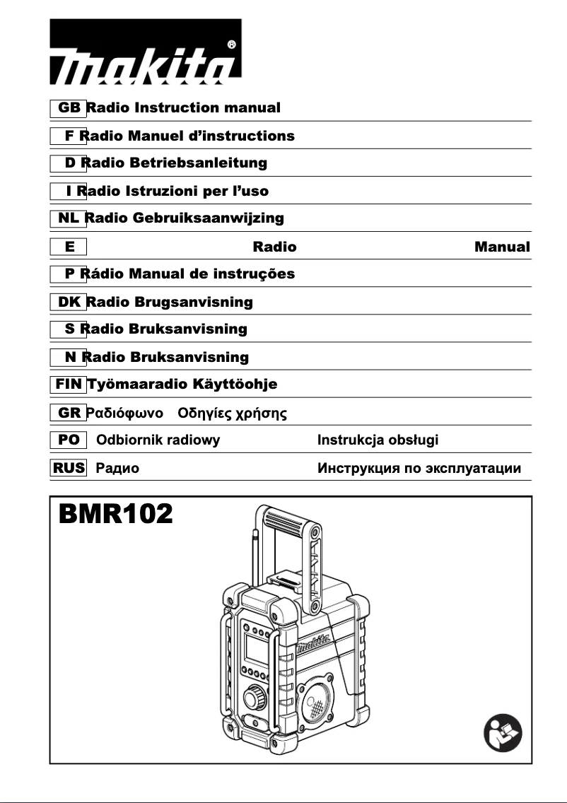 Image de la première page du manuel de l'appareil BMR102