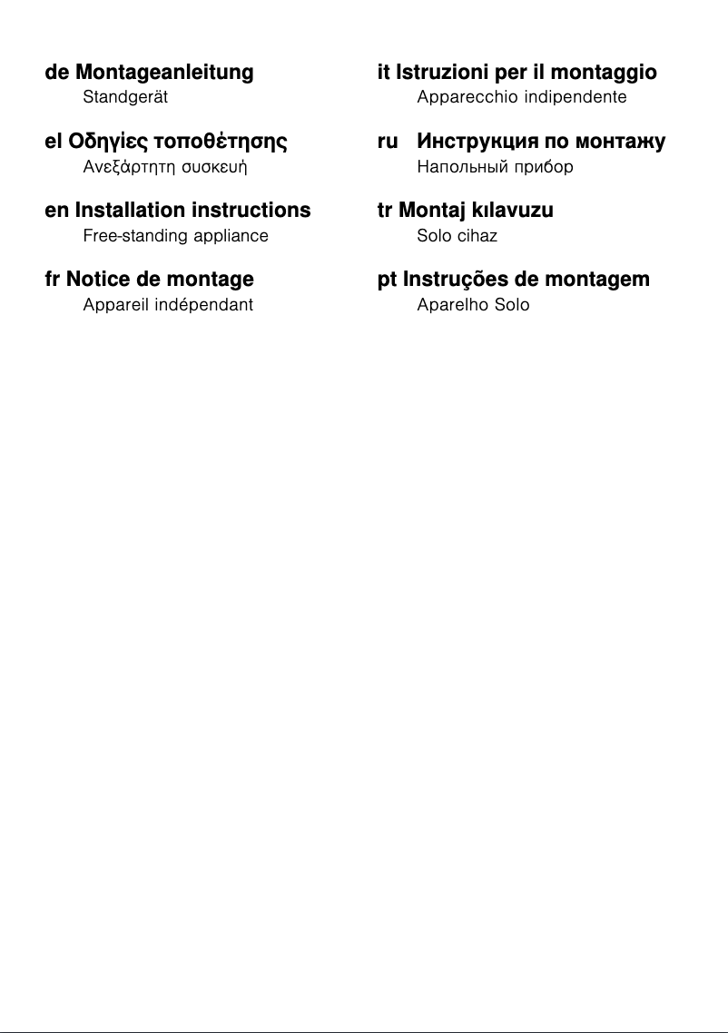 Page 1 de la notice Guide d'installation Siemens KD46NXI30I