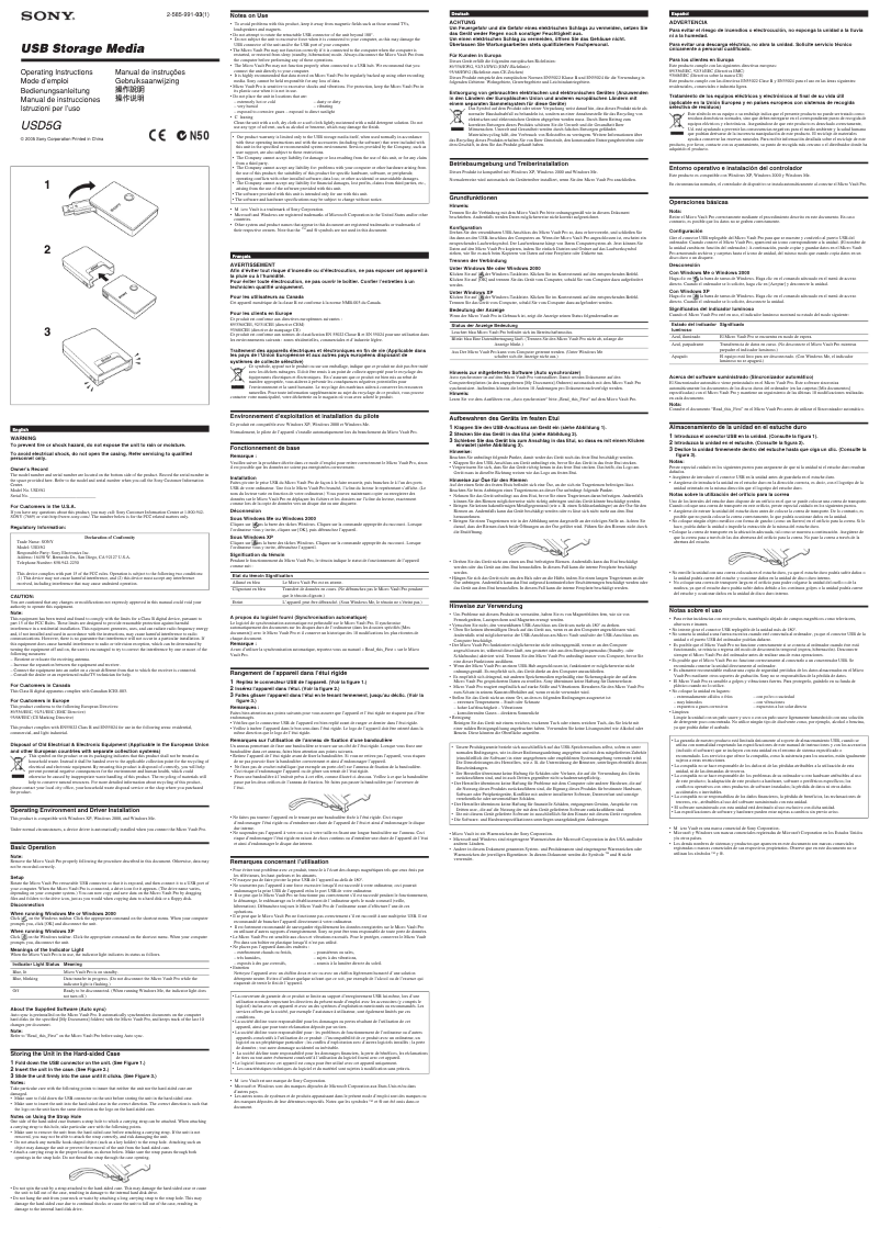 Page n°1 - Manuel utilisateur Sony USD5G