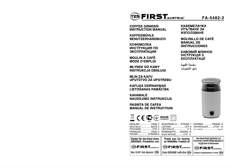 Page 1 de la notice Manuel utilisateur First Austria FA-5482-2