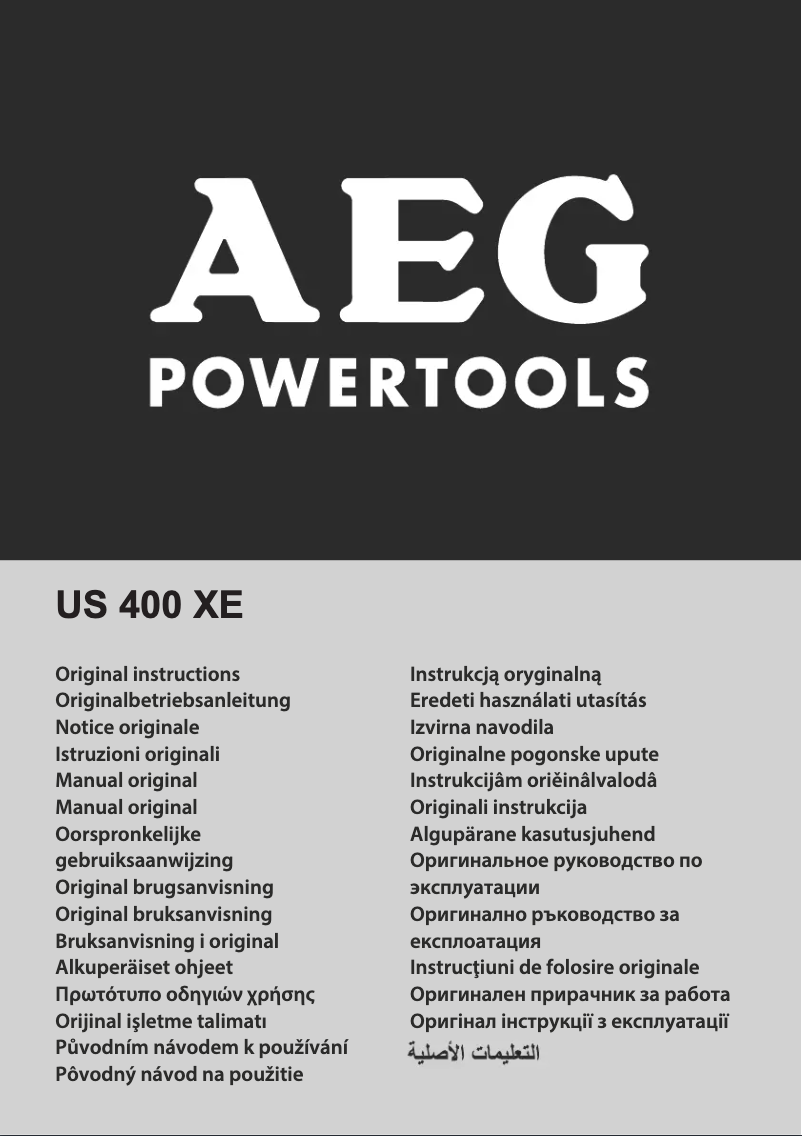 Página 1 del manual Manual de usuario AEG US 400 XE