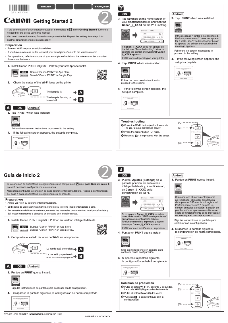 Image de la première page du manuel de l'appareil PIXMA MG3051