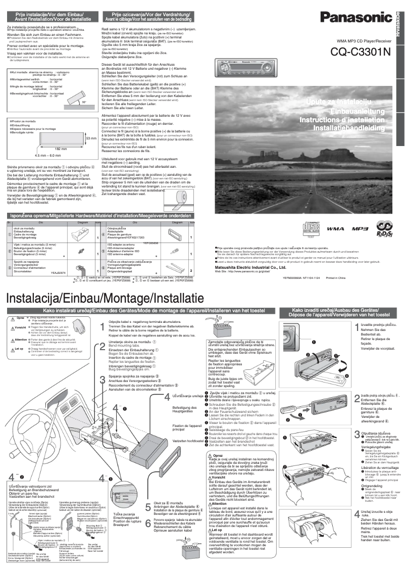 Image de la première page du manuel de l'appareil CQ-C3301N