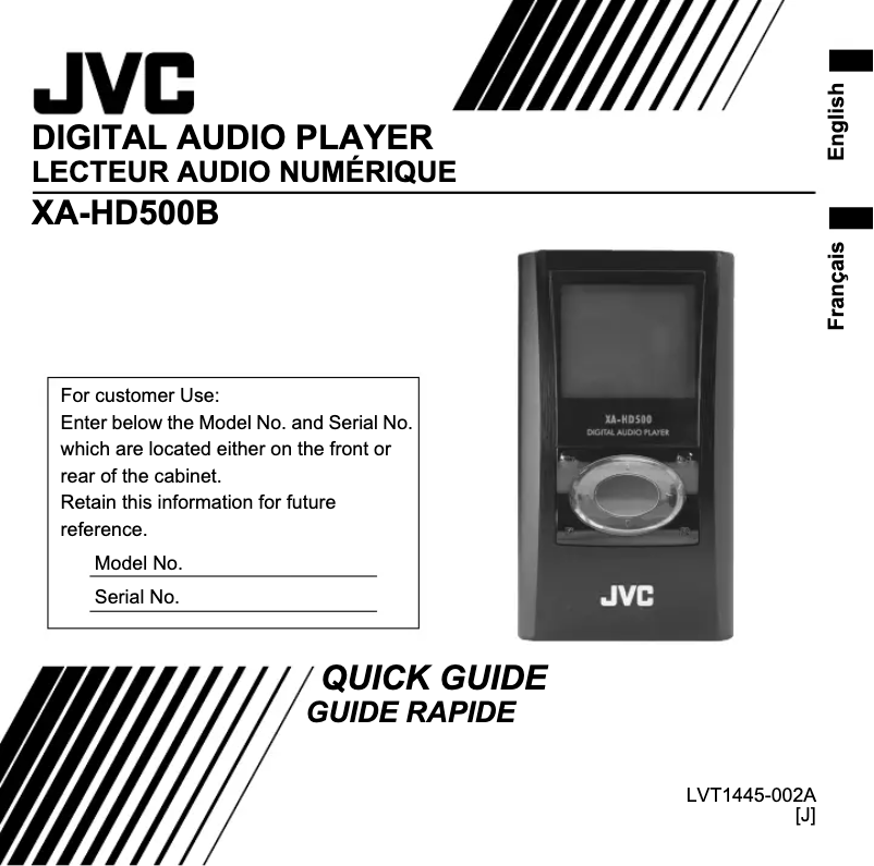 Page 1 de la notice Manuel utilisateur JVC XA-HD500