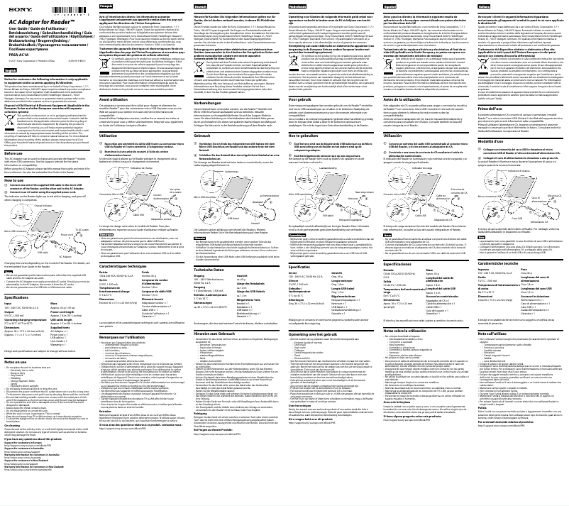 Image de la première page du manuel de l'appareil PRSA-AC1A