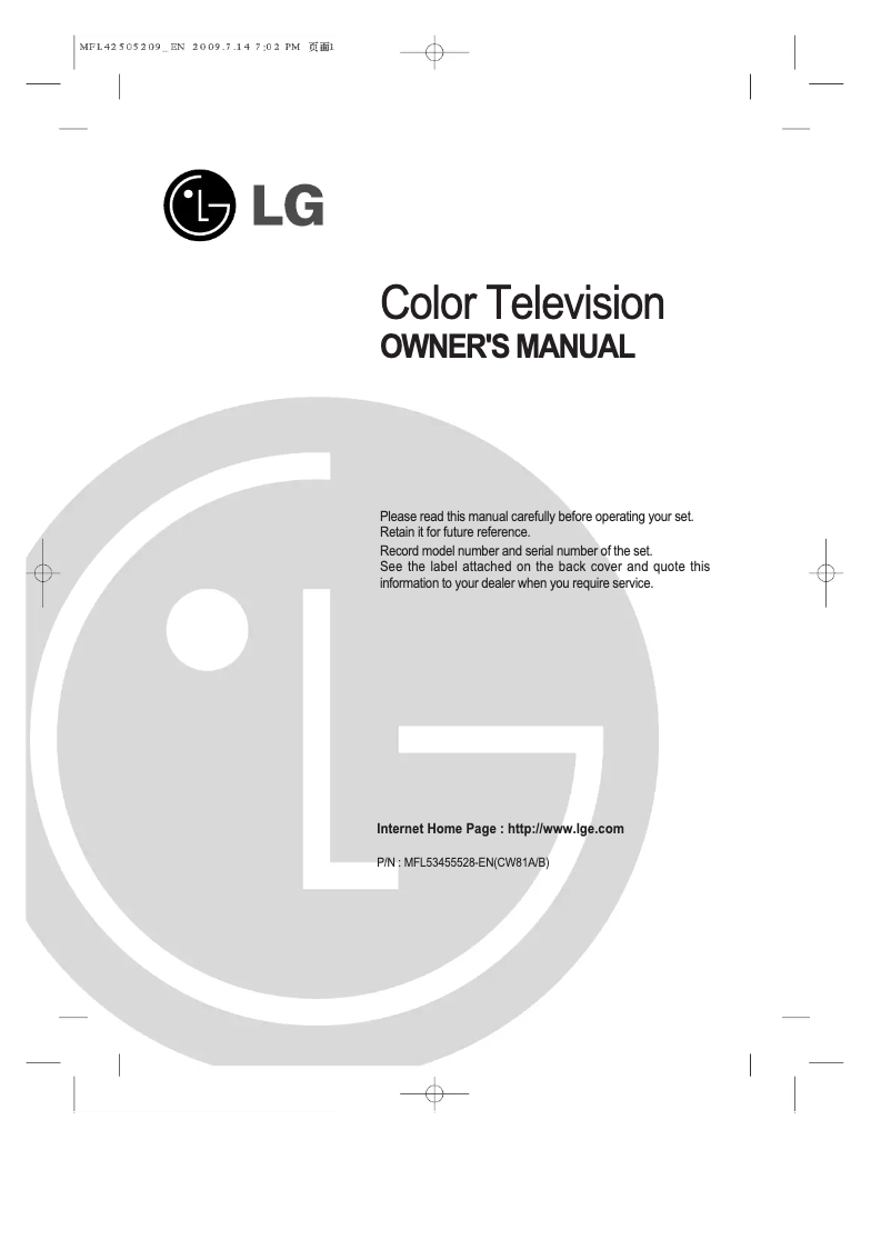Page 1 de la notice Manuel utilisateur LG 21SA3RL