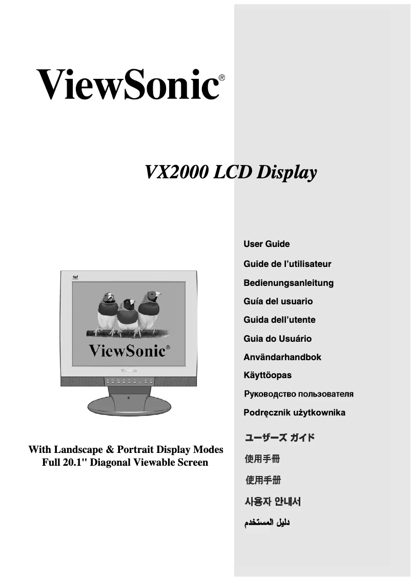 Página 1 del manual Manual de usuario Viewsonic VX2000