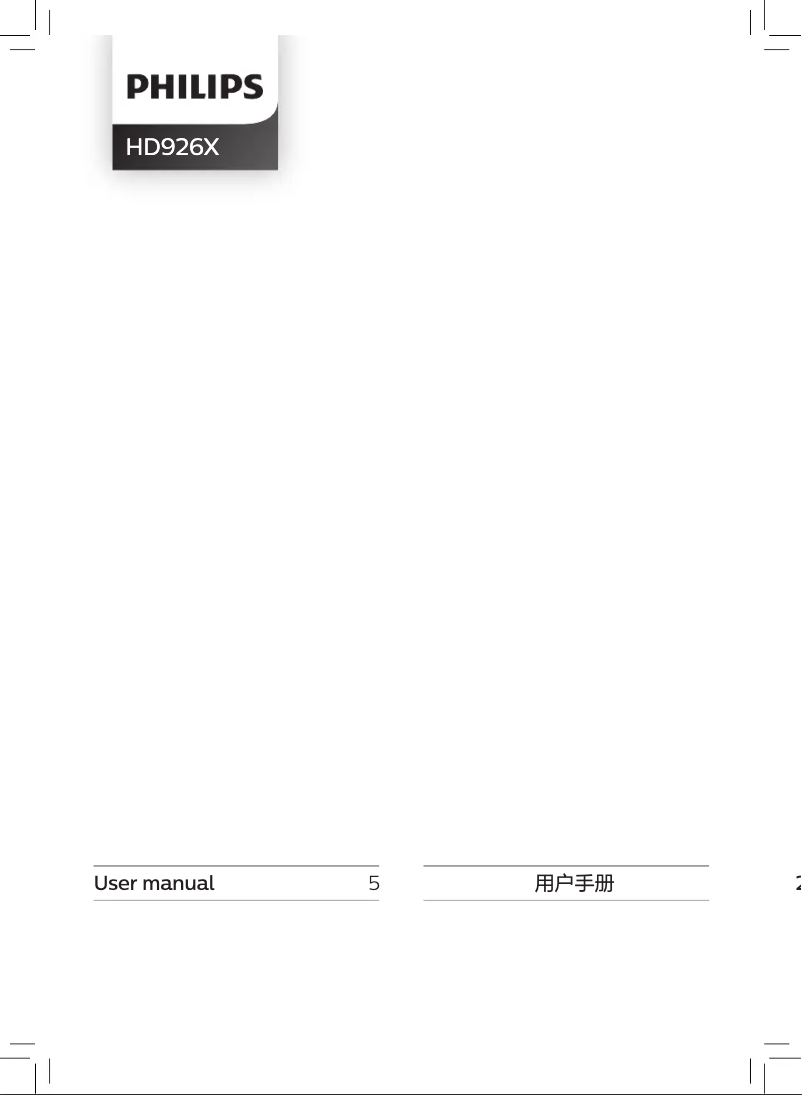 Page n°1 - Manuel utilisateur Philips Airfryer XL Essential HD9263