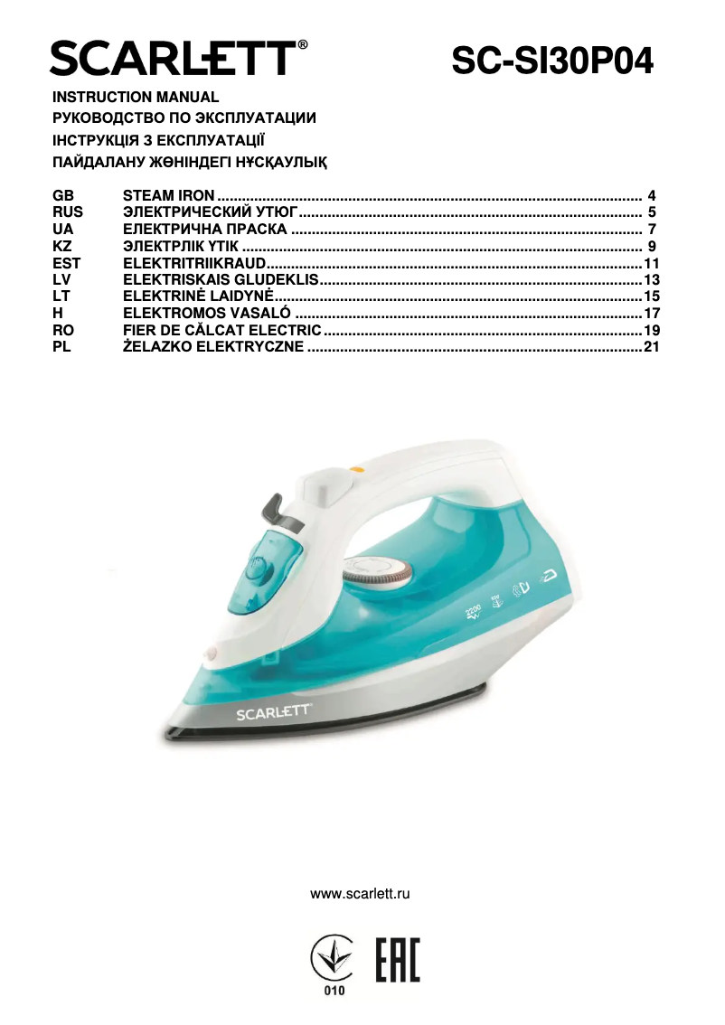 Page 1 de la notice Manuel utilisateur Scarlett SC-SI30P04