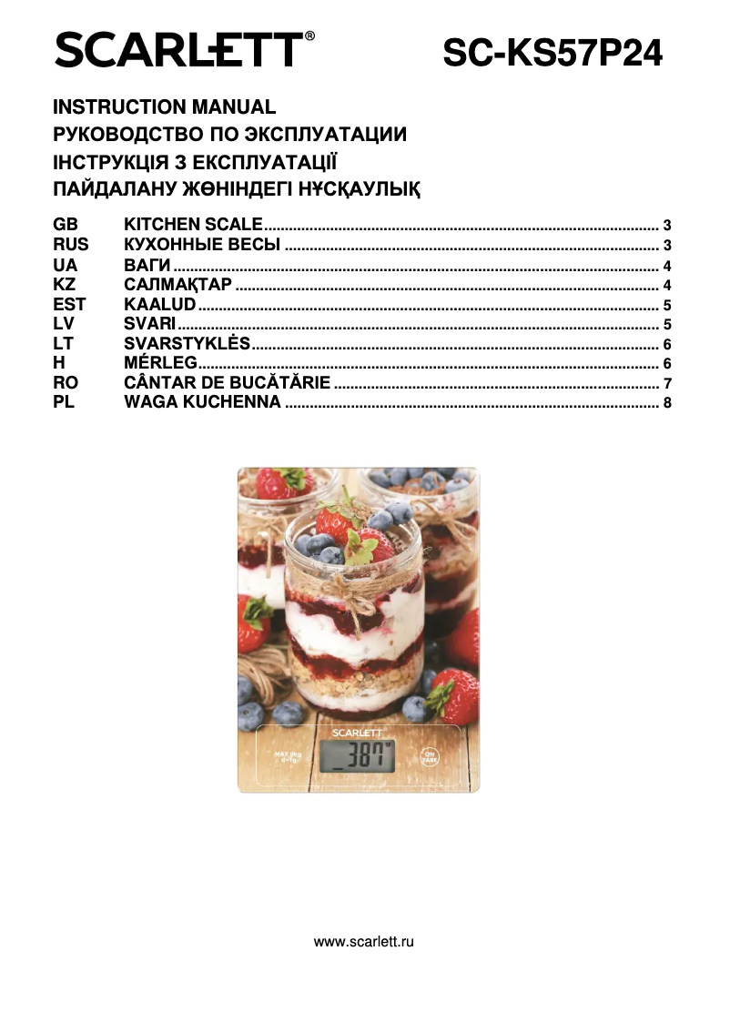 Page 1 de la notice Manuel utilisateur Scarlett SC-KS57P24