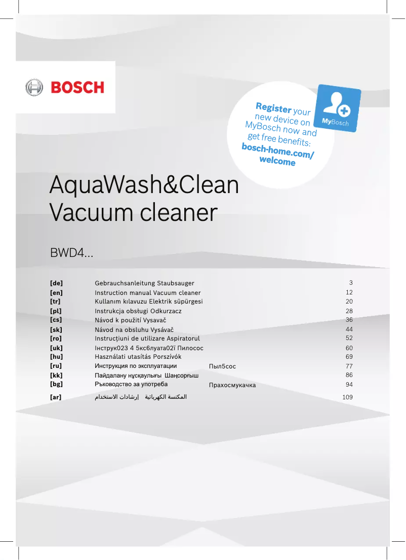 Image de la première page du manuel de l'appareil AquaWash & Clean BWD41740