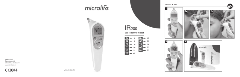Image de la première page du manuel de l'appareil IR 200