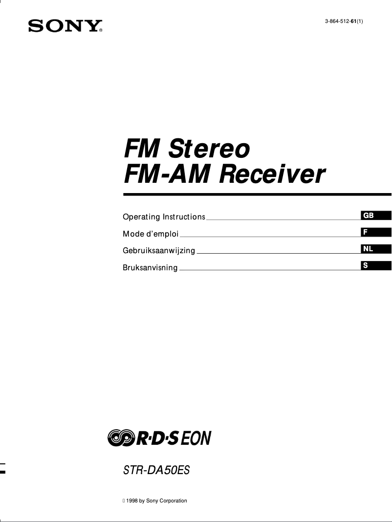 Image de la première page du manuel de l'appareil STR-DA50ES