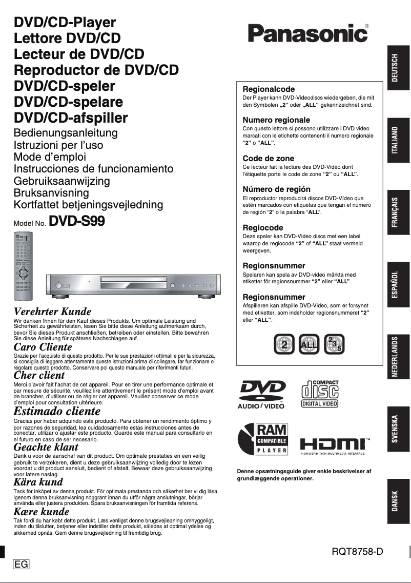 First page image of the manual for DVD-S99