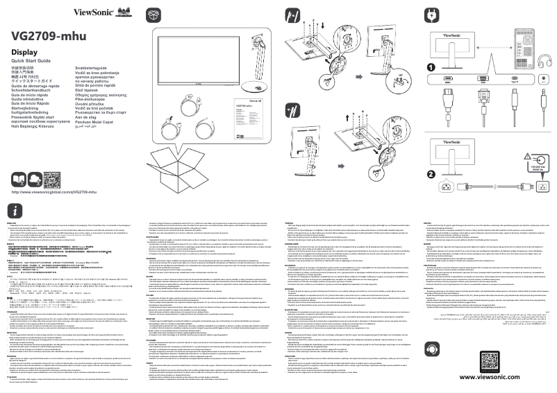 Página 1 del manual Guía de inicio rápido Viewsonic VG2709-MHU
