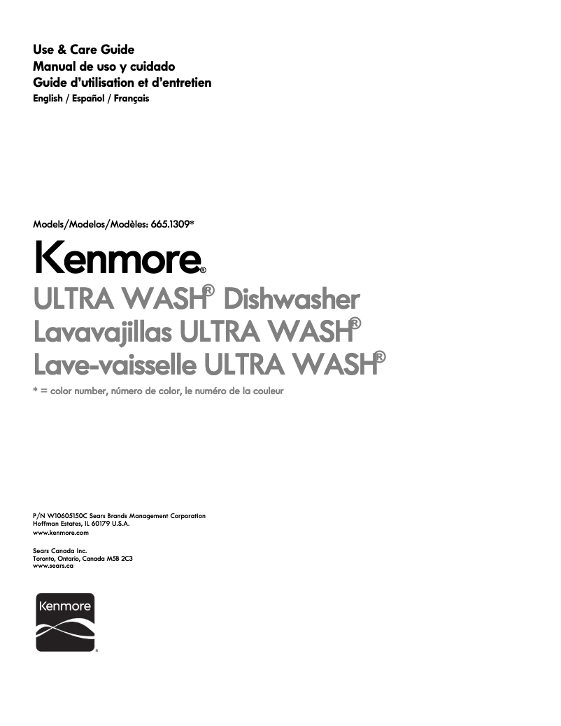 Page n°1 - Manuel utilisateur Kenmore 13099