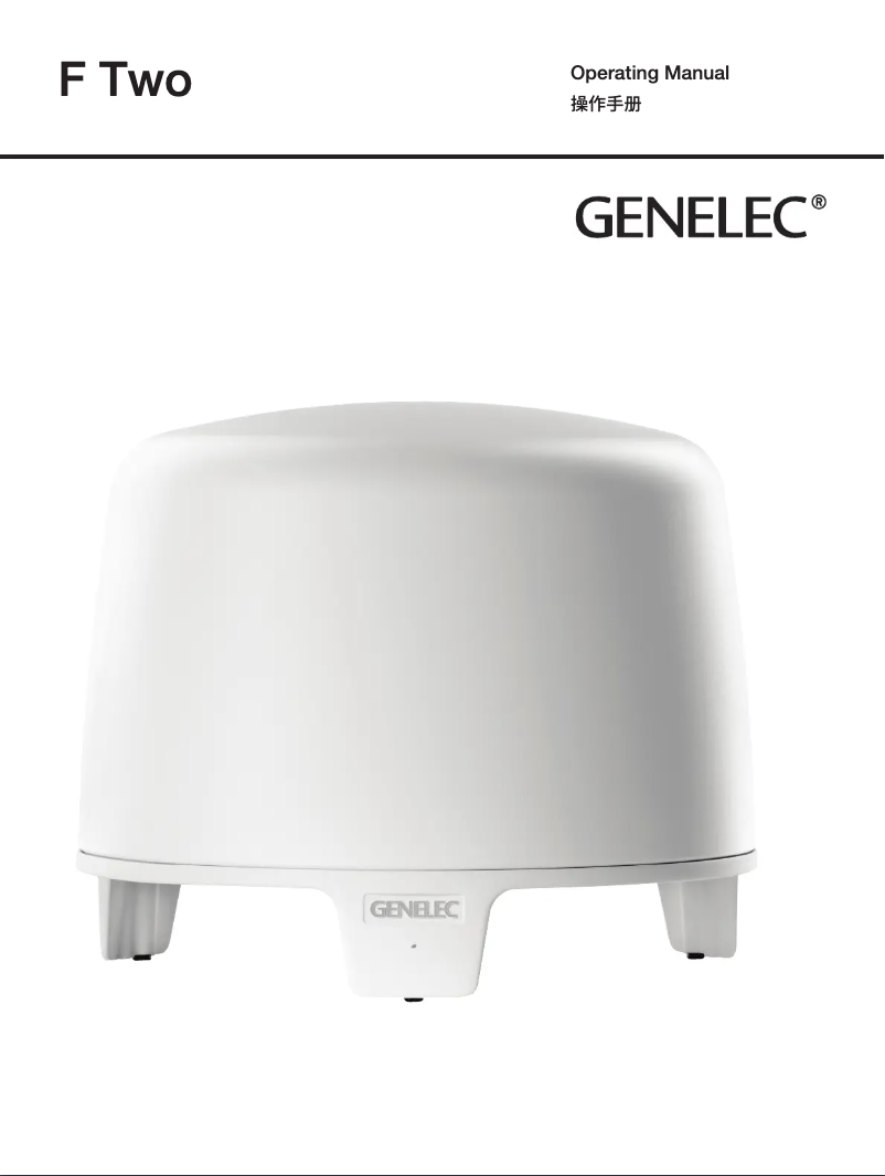 Page n°1 - Manuel utilisateur Genelec F Two