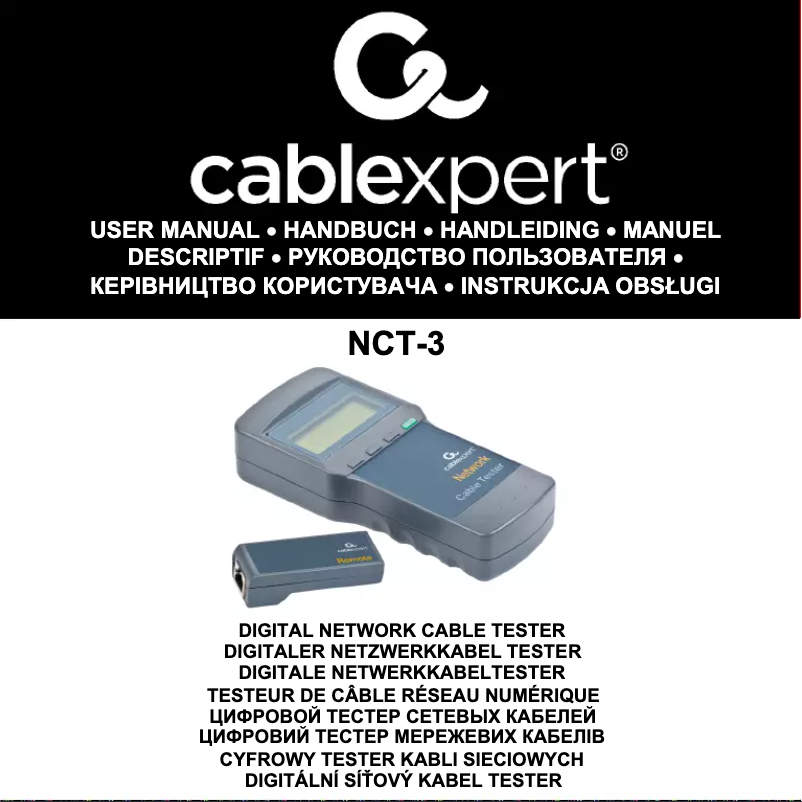 Page 1 de la notice Manuel utilisateur Cablexpert Gembird NCT-3