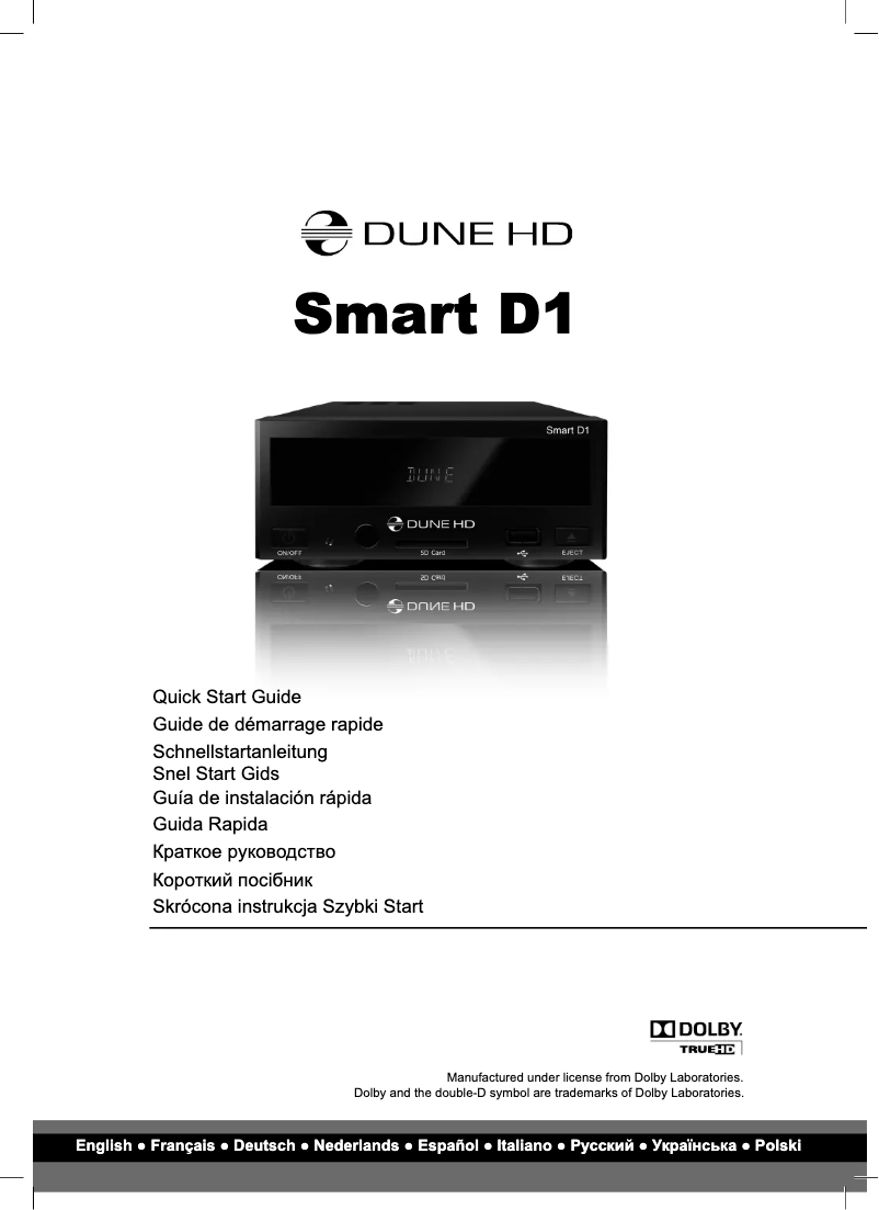 Image de la première page du manuel de l'appareil HDIHD Smart D1