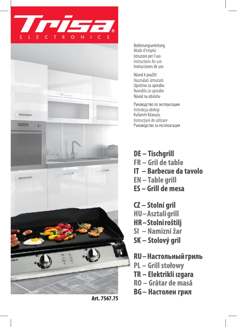 Page 1 de la notice Manuel utilisateur Trisa 7567.7545