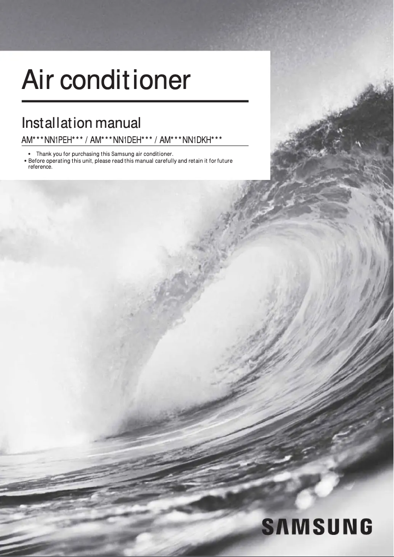 Page n°1 - Guide d'installation Samsung AM017NN1PEH