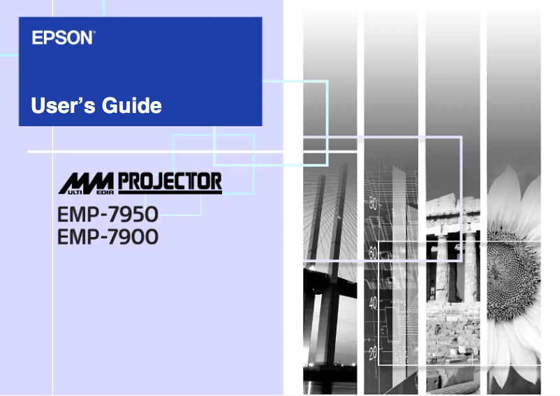 Página 1 del manual Manual de usuario Epson EMP-7900