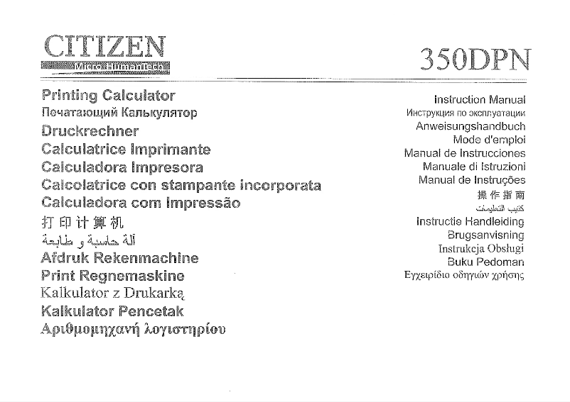 Página 1 del manual Manual de usuario Citizen 350-DPN