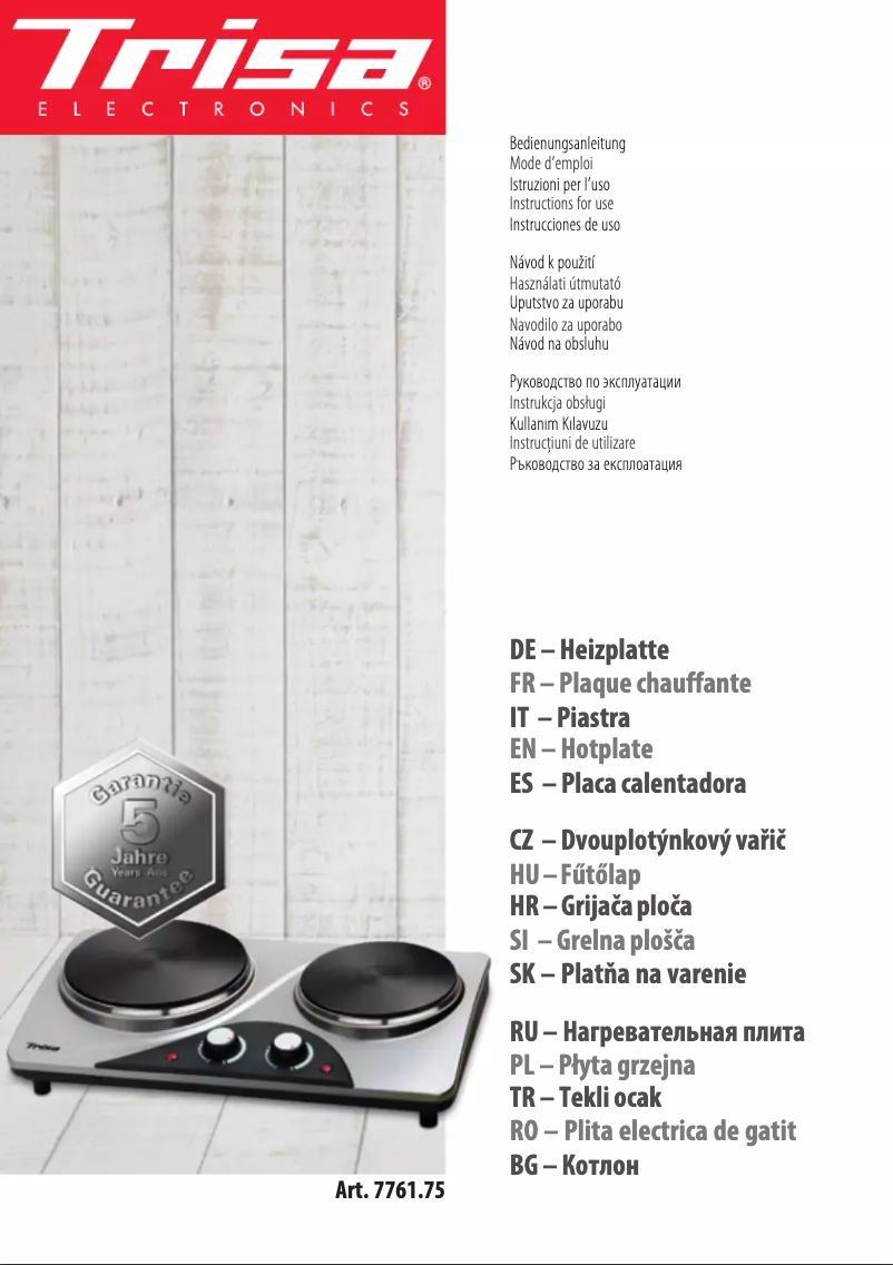 Page n°1 - Manuel utilisateur Trisa Double Cook