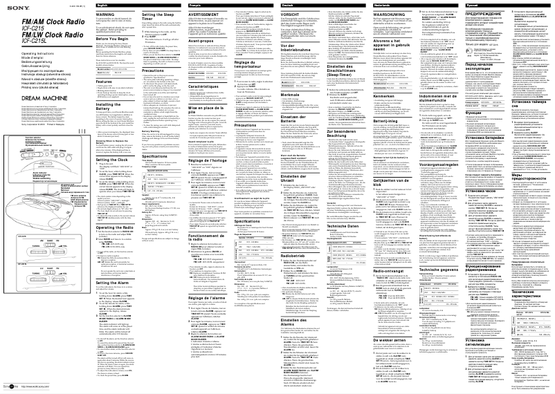 Image de la première page du manuel de l'appareil ICF-C215