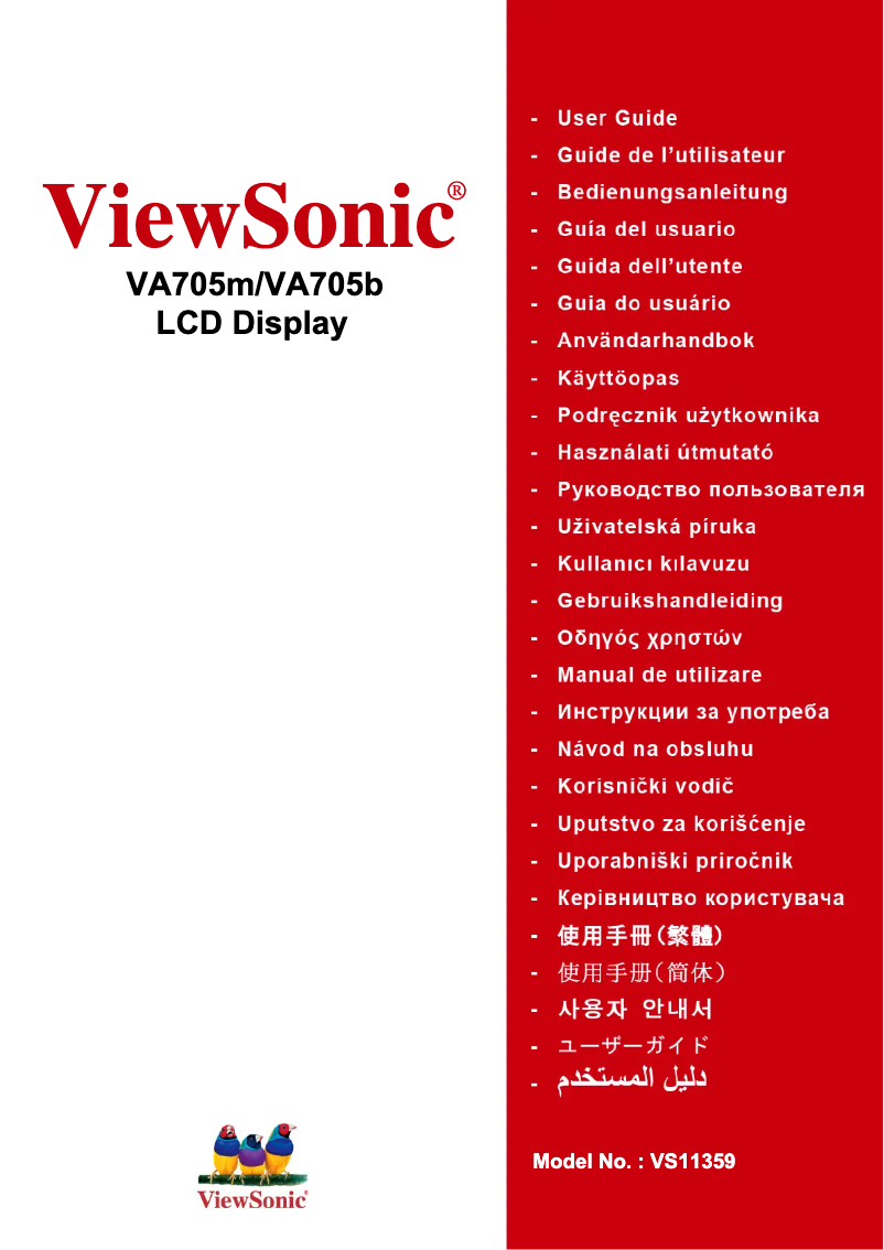 Page 1 de la notice Manuel utilisateur Viewsonic VA705b