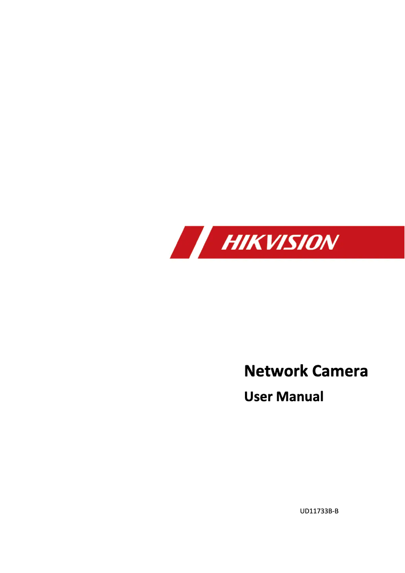 Page 1 de la notice Manuel utilisateur Hikvision DS-2XM6512G0-I/ND