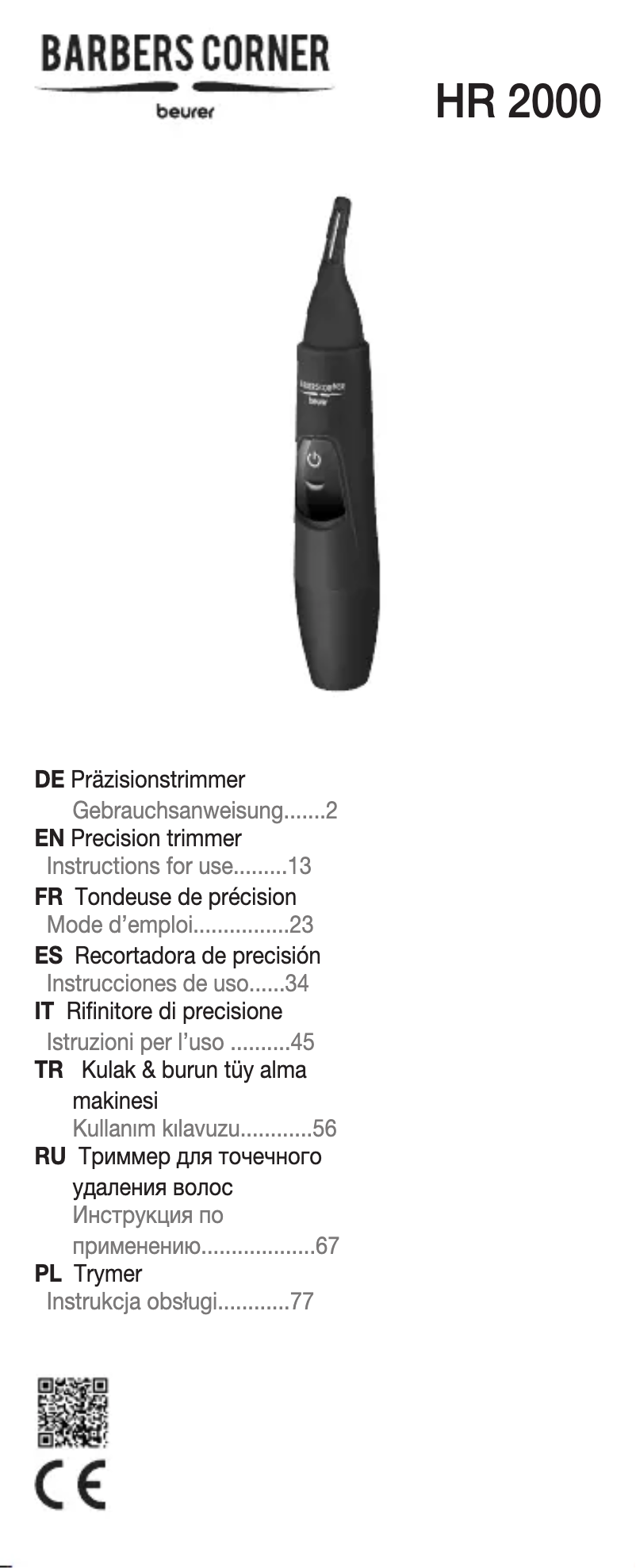 Page 1 de la notice Manuel utilisateur Beurer HR 2000