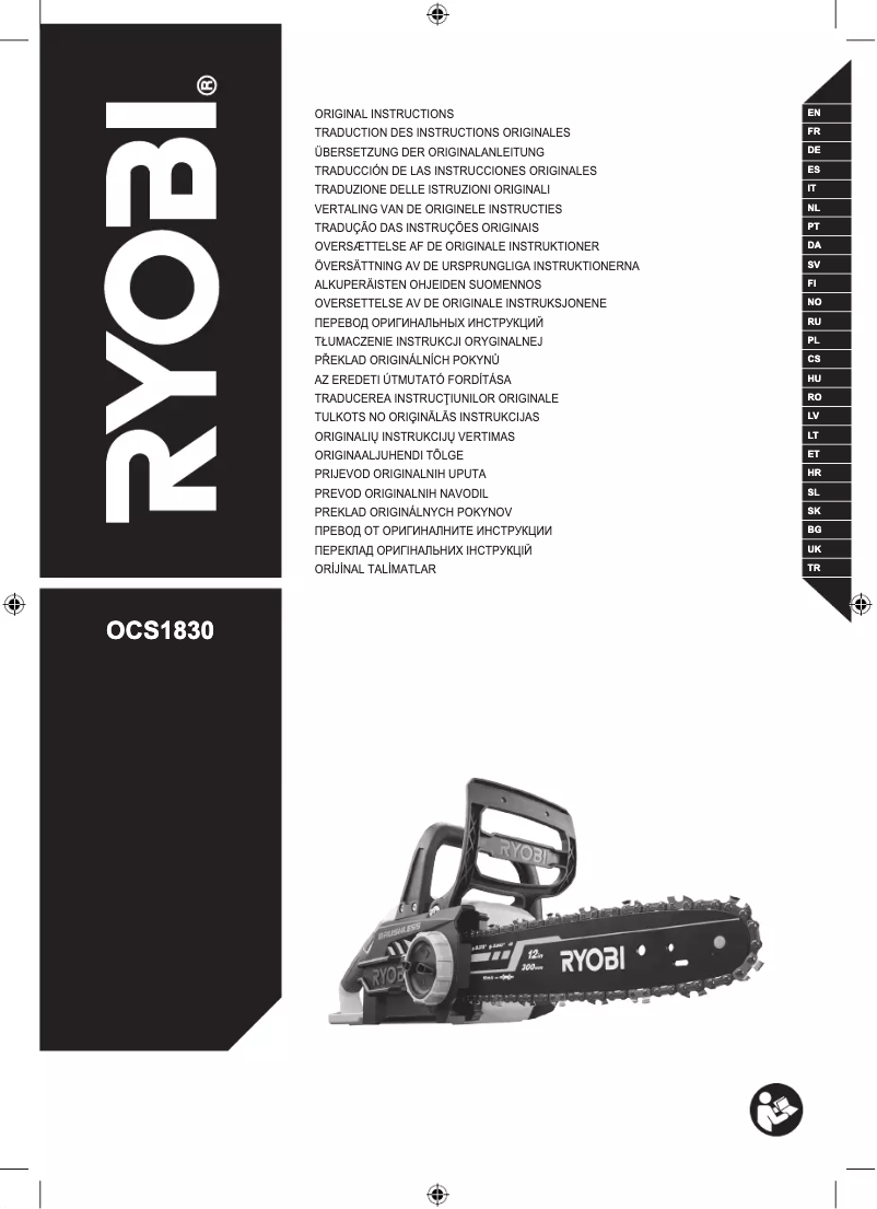Page 1 de la notice Manuel utilisateur RYOBI One+ RCS18X3050F