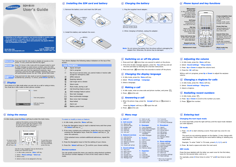 Image de la première page du manuel de l'appareil SGH-B100