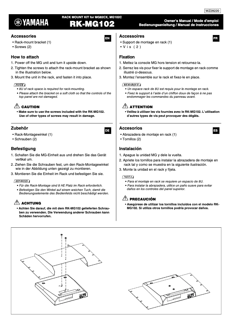 Image de la première page du manuel de l'appareil MG102C