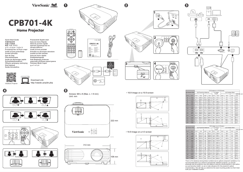 Page n°1 - Guide de démarrage rapide Viewsonic CPB701-4K