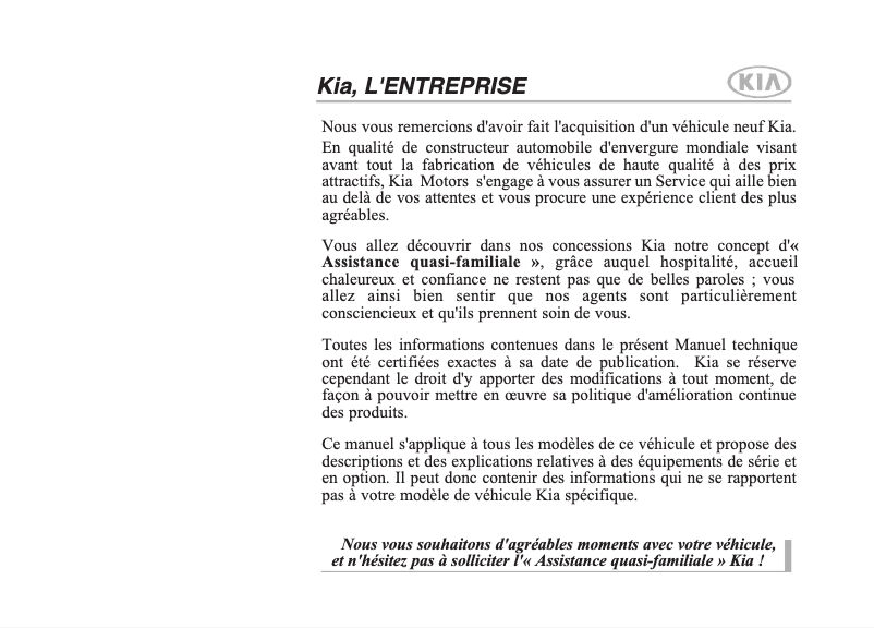 Page 1 de la notice Manuel utilisateur Kia Forte (2015)