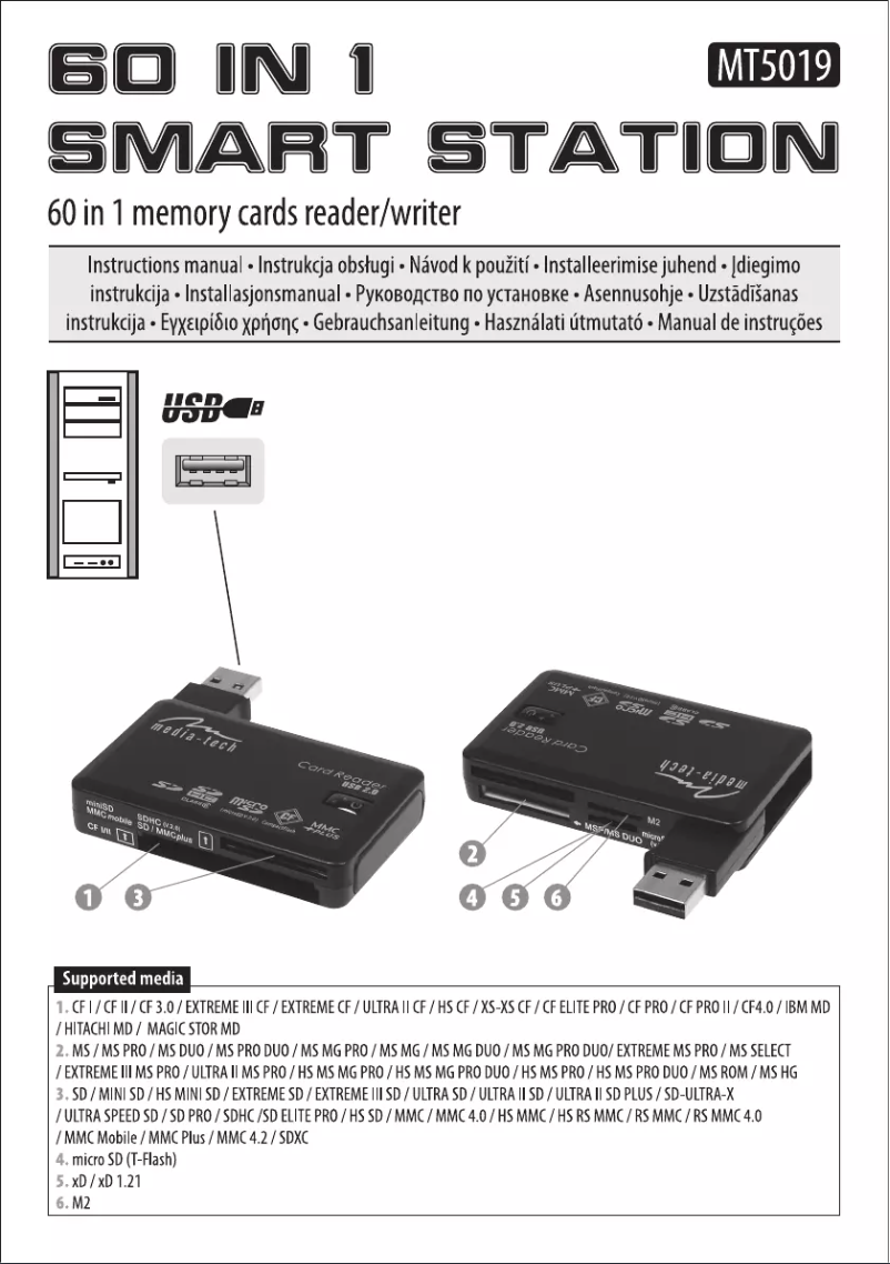 Page n°1 - Manuel utilisateur Media-Tech MT5019