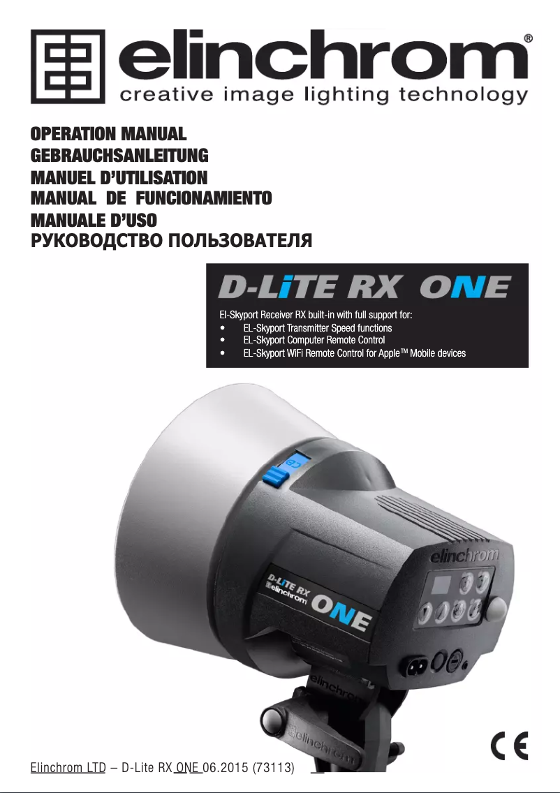 Image de la première page du manuel de l'appareil D-Lite RX One